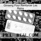 Ginseng For Reinforcing Kidney new05